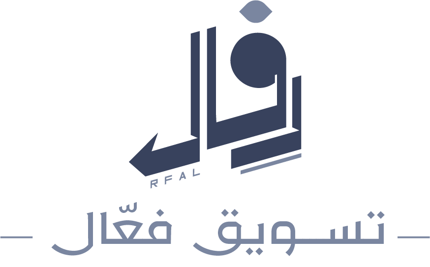 RFAL